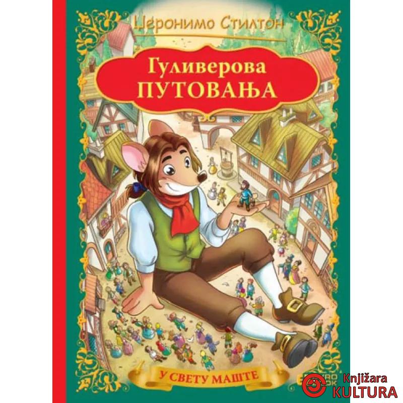 GULIVEROVA PUTOVANJA TP DŽERONIMO 