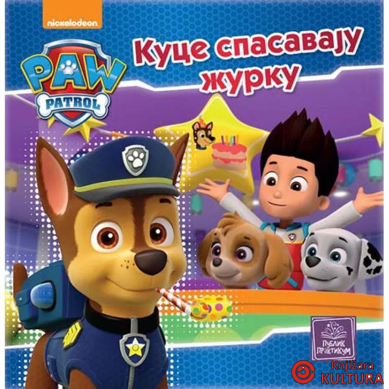 KUCE SPASAVAJU ŽURKU 
