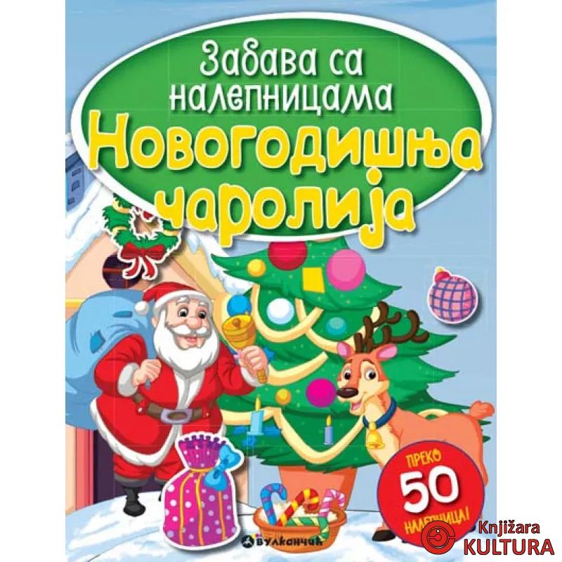 ZABAVA SA NAL NOVOGOD ČAROLIJA 
