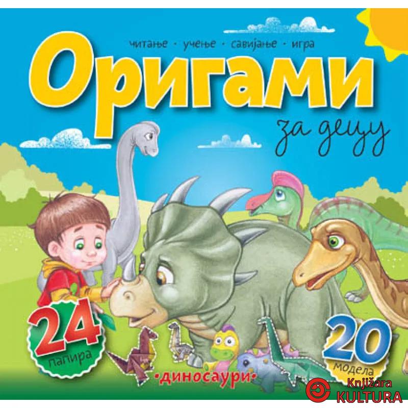 ORIGAMI ZA DECU DINOSAURI 