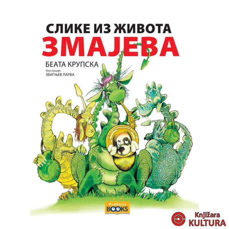 SLIKE IZ ŽIVOTA ZMAJEVA 