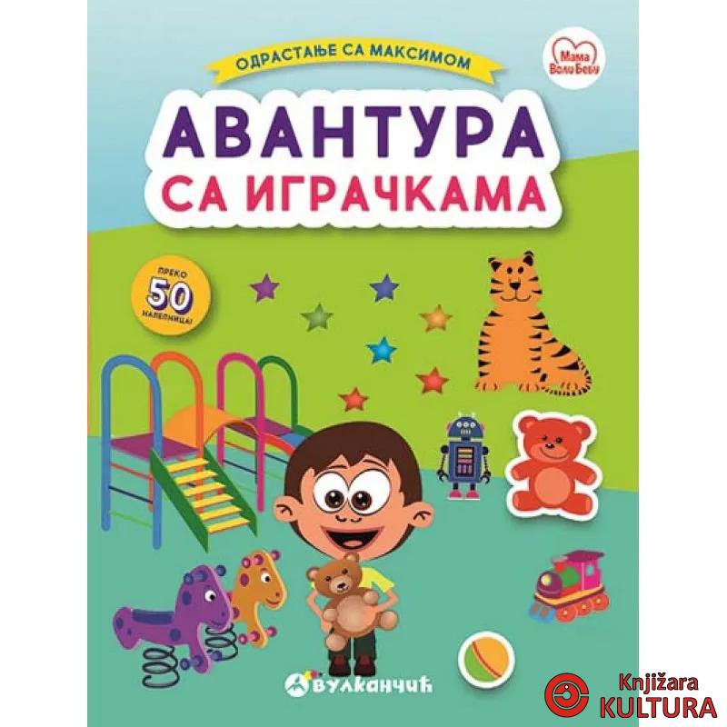 MAKSIM AVANTURA SA IGRAČKAMA 