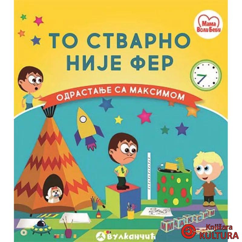 MAKSIM TO STVARNO NIJE FER 