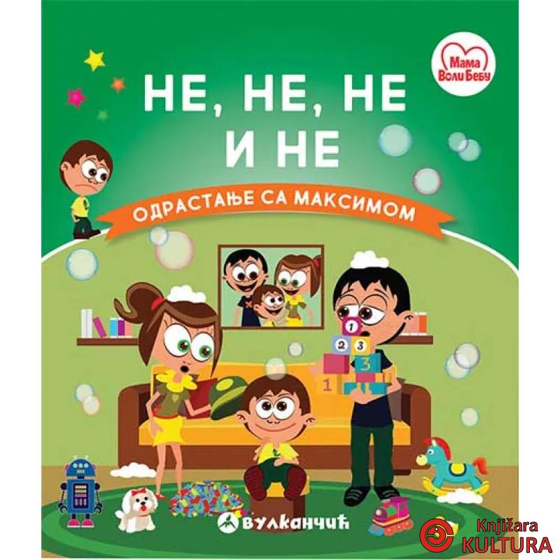 MAKSIM NE NE NE I NE 