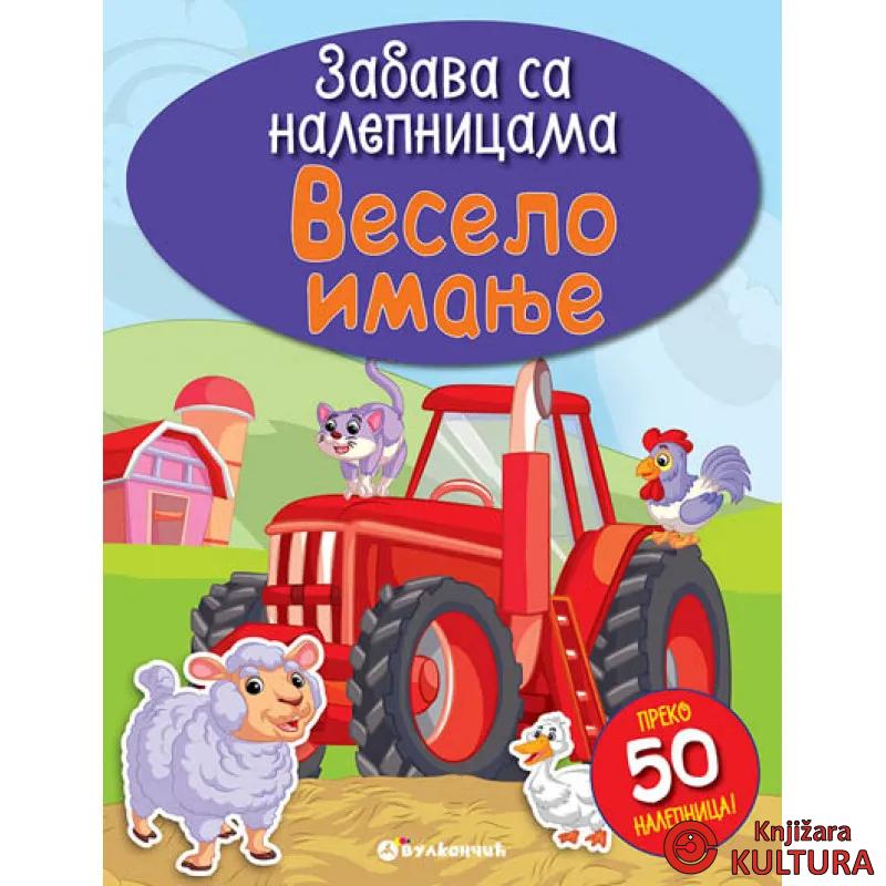 ZABAVA SA NAL VESELO IMANJE 