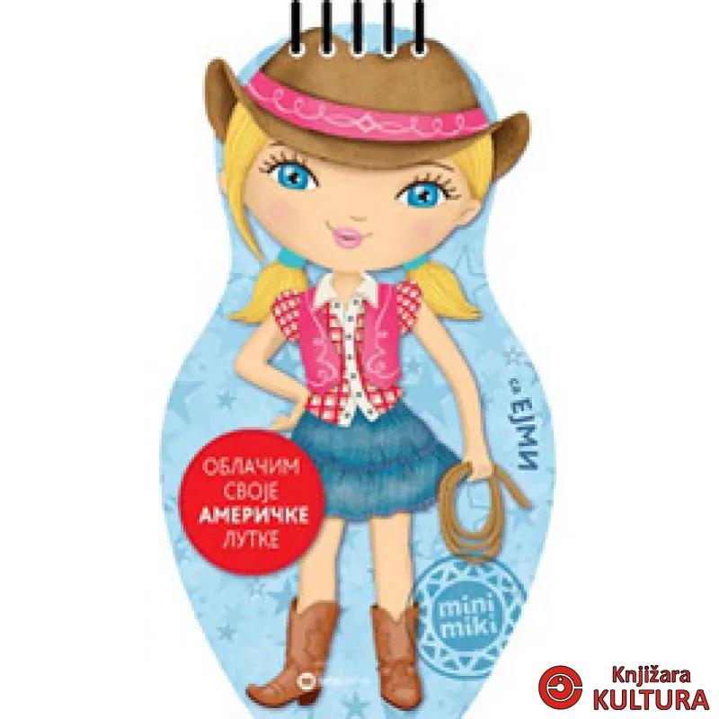 OBLAČIM SVOJE LUTKE SA EJMI 