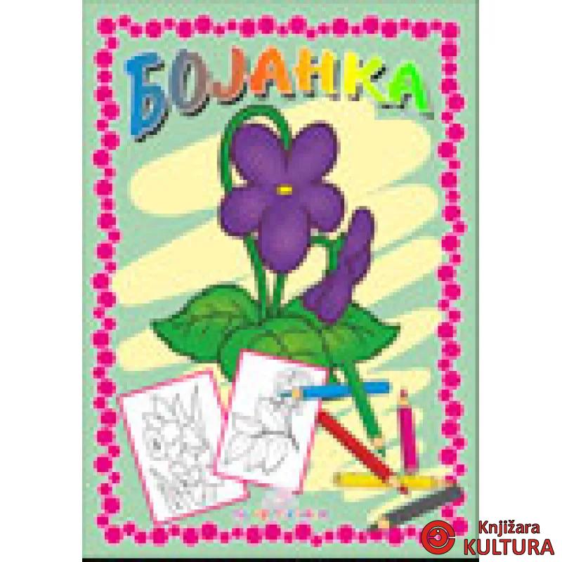 BOJANKA BILJKE 