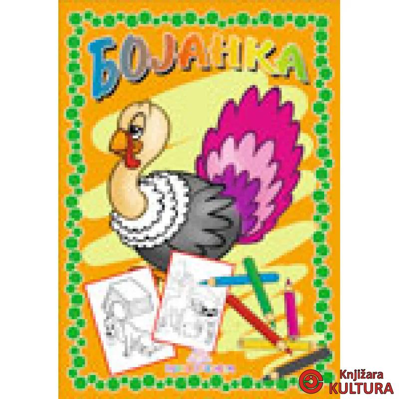 BOJANKA DOMAĆE ŽIVOTINJE PP 