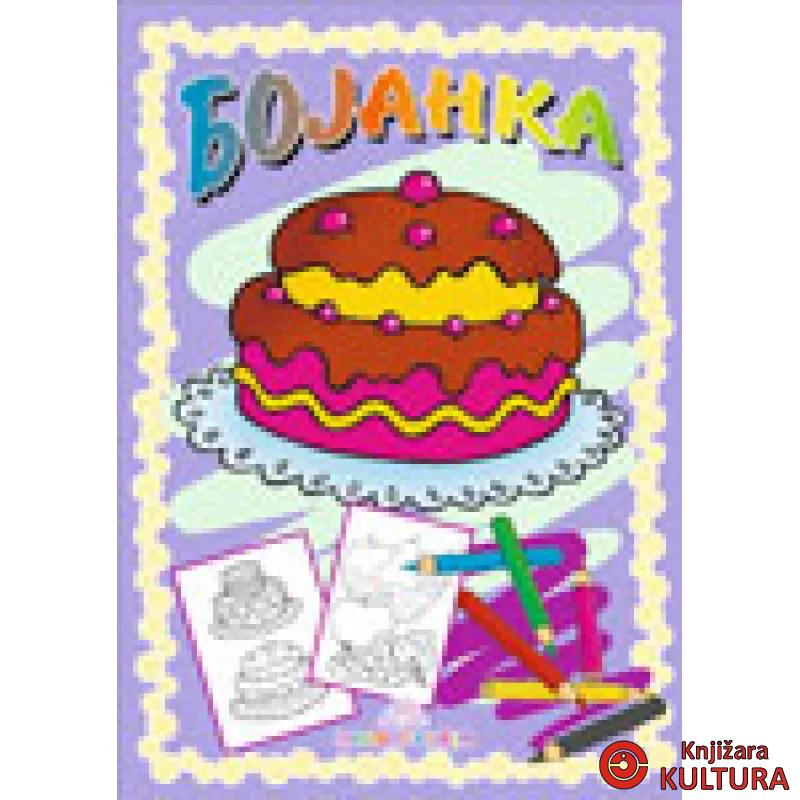 BOJANKA POSLASTICE 
