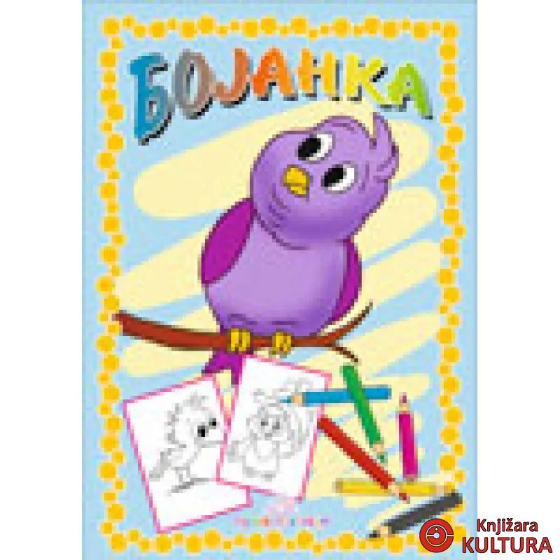 BOJANKA PTICE PP 