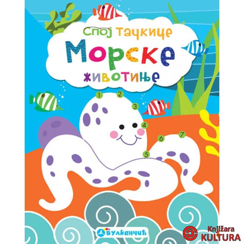 SPOJ TAČKICE MORSKE ŽIVOTINJE 