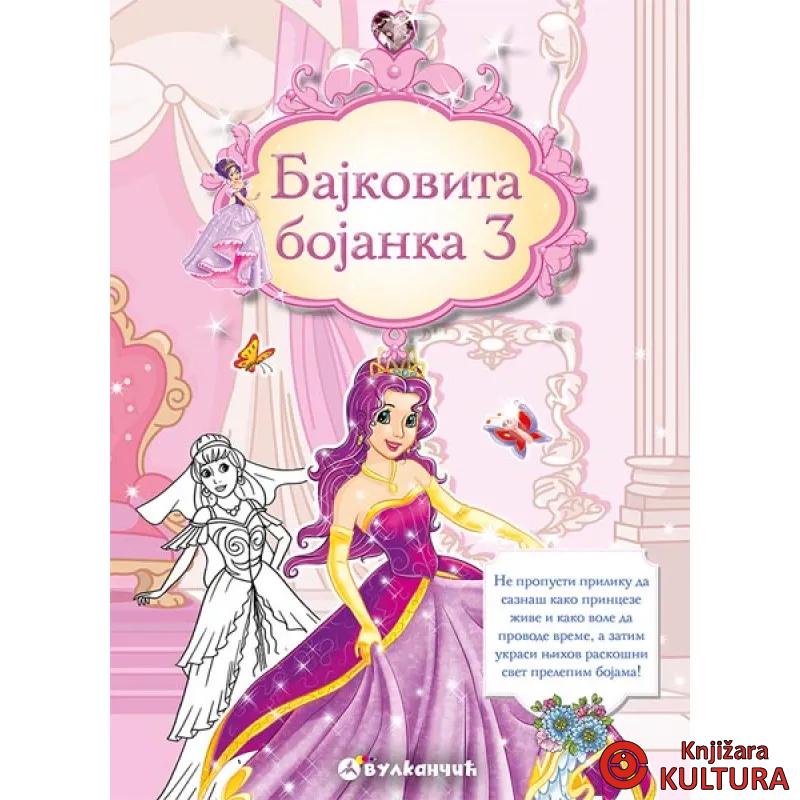 BAJKOVITA BOJANKA 3 