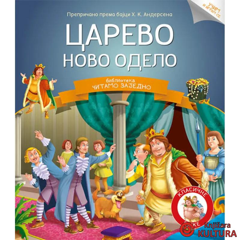 ČITAJMO ZAJEDNO CAREVO NOVO ODELO 