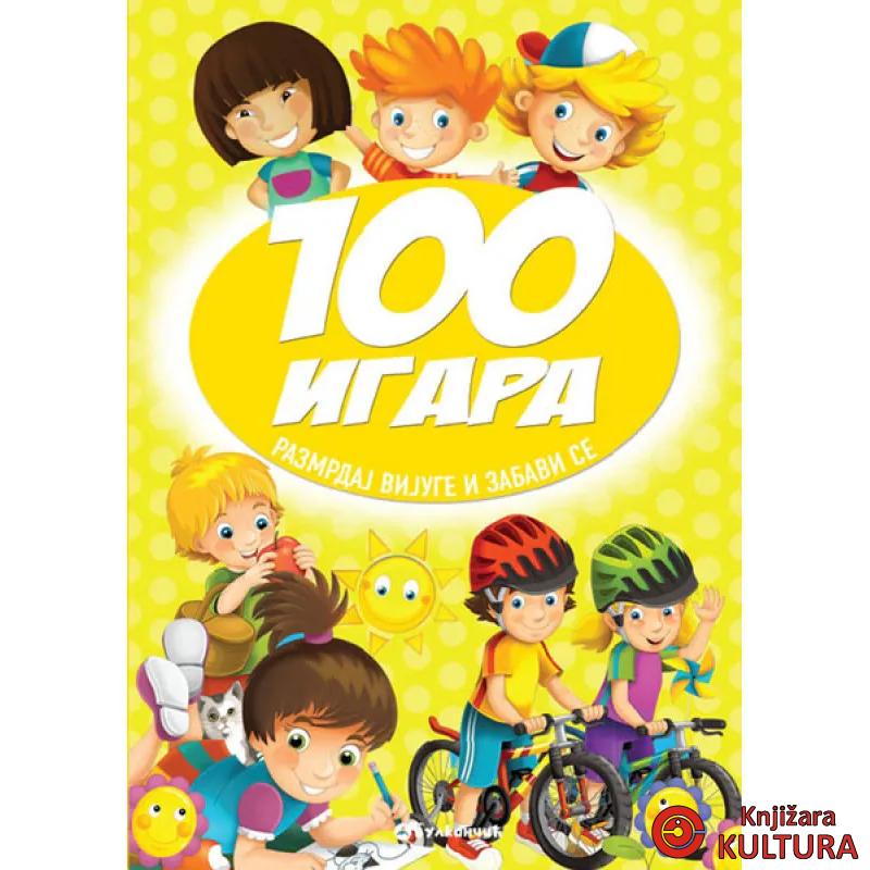 100 IGARA RAZMRDAJ VIJUGE 