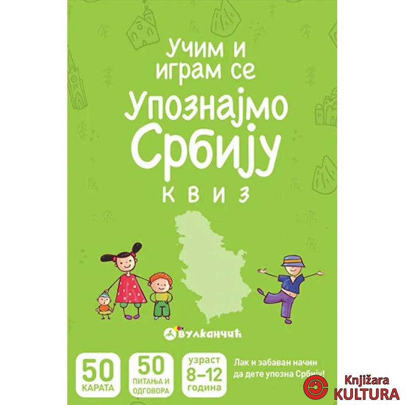 KARTE UPOZNAJMO SRBIJU KVIZ 