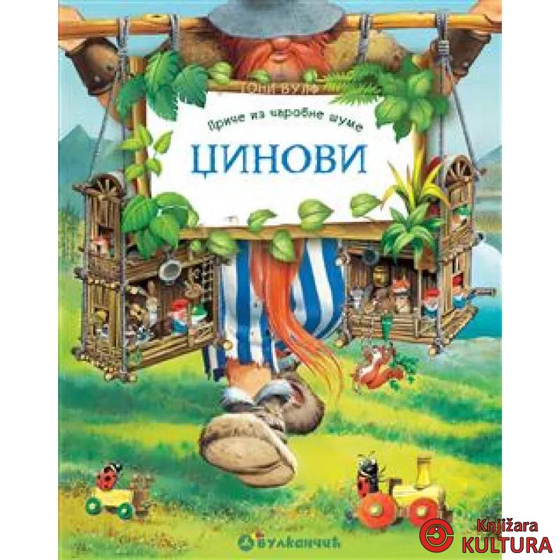 DŽINOVI PRIČE IZ ČAROBNE ŠUME 