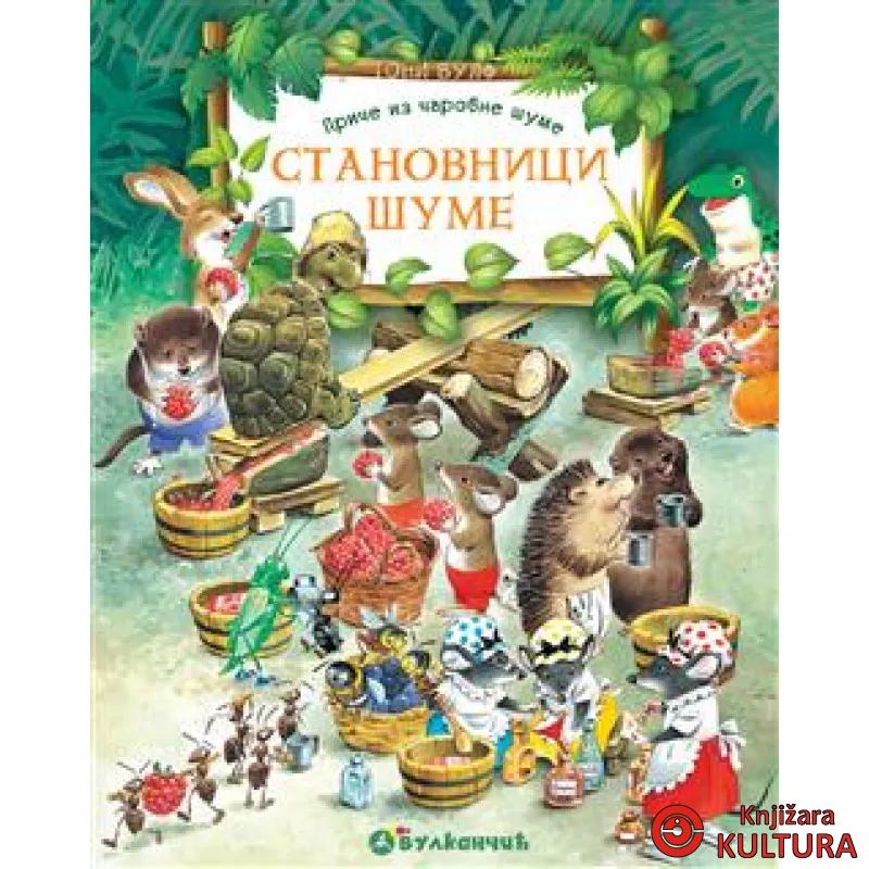 STANOVNICI ŠUME PR IZ ČAR ŠUME 