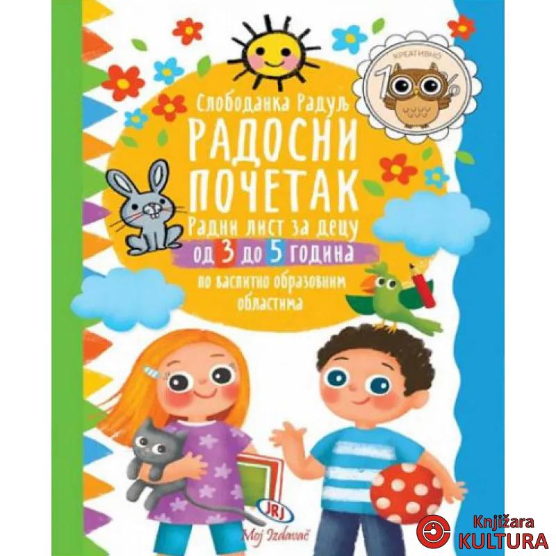 RADOSNI POČETAK 