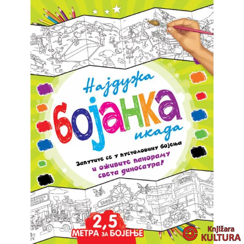 NAJDUŽA BOJANKA IKADA ZELENA 