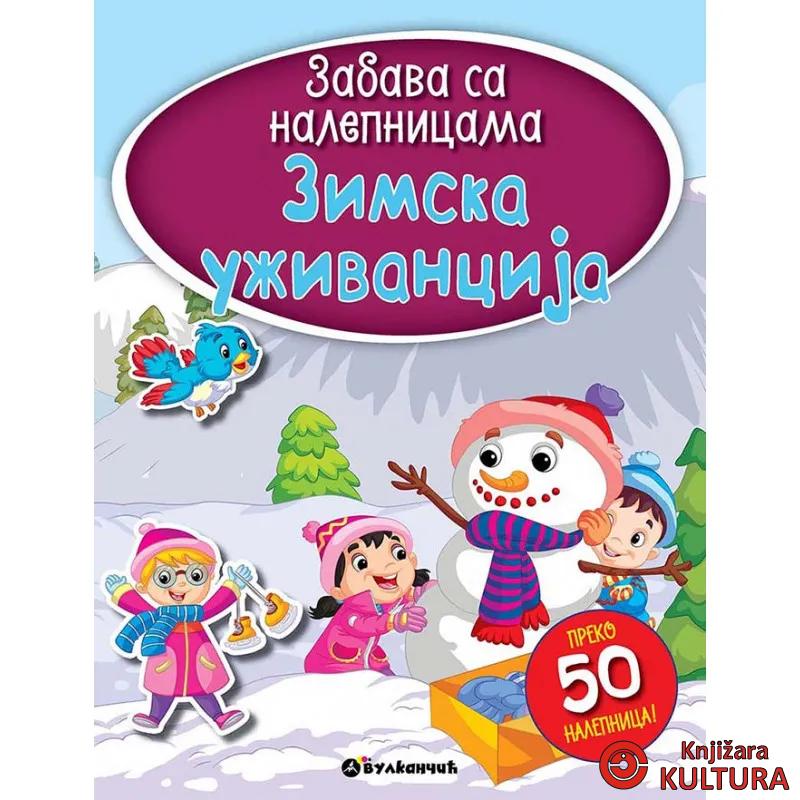 ZABAVA SA NAL ZIMSKA UŽIVANCIJA 