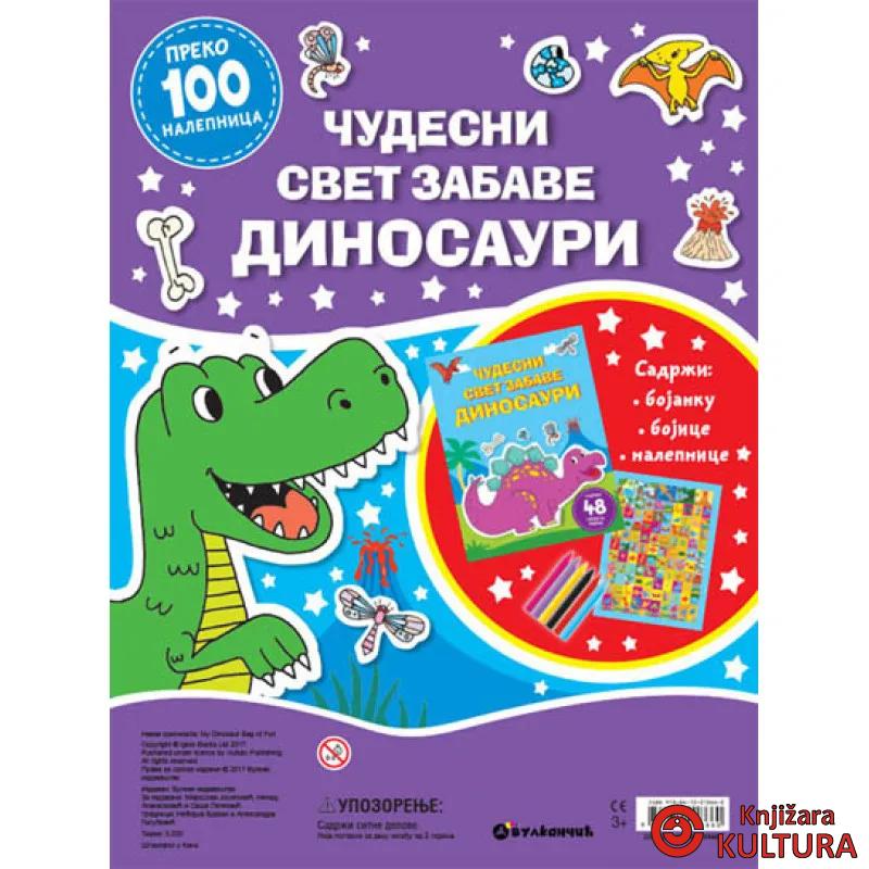 ČUDESNI SVET ZABAVE DINOSAURI 