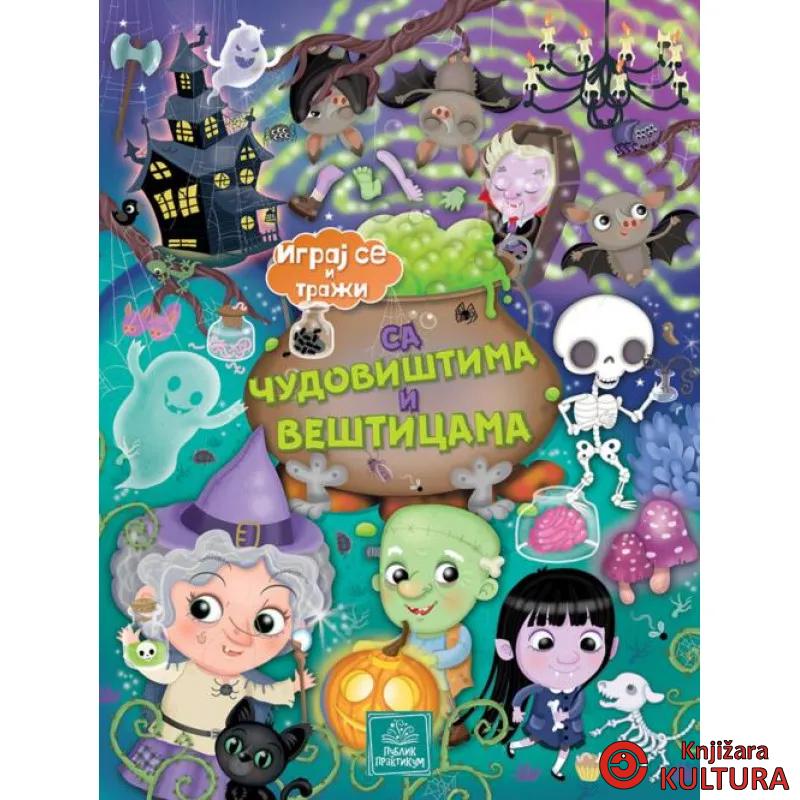 IGRAJ SE I TRAŽI SA ČUDOVIŠTIMA 
