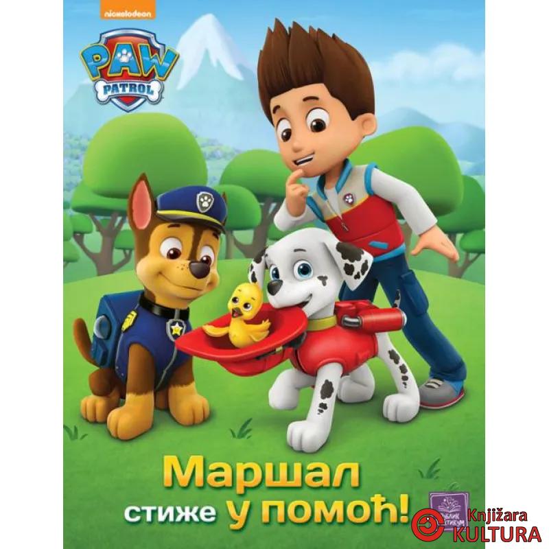 PAW MARŠAL STIŽE U POMOĆ 