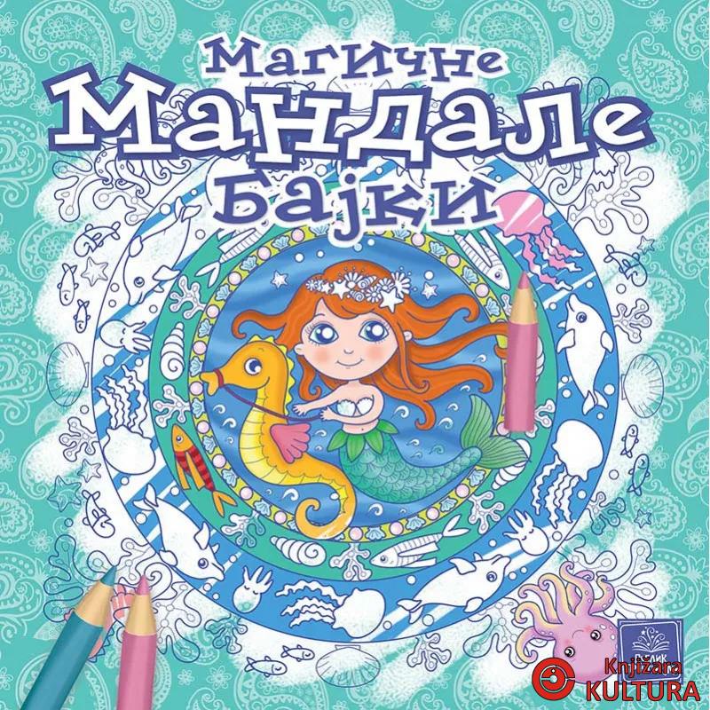MAGIČNE MANDALE BAJKI MALA SIRENA 