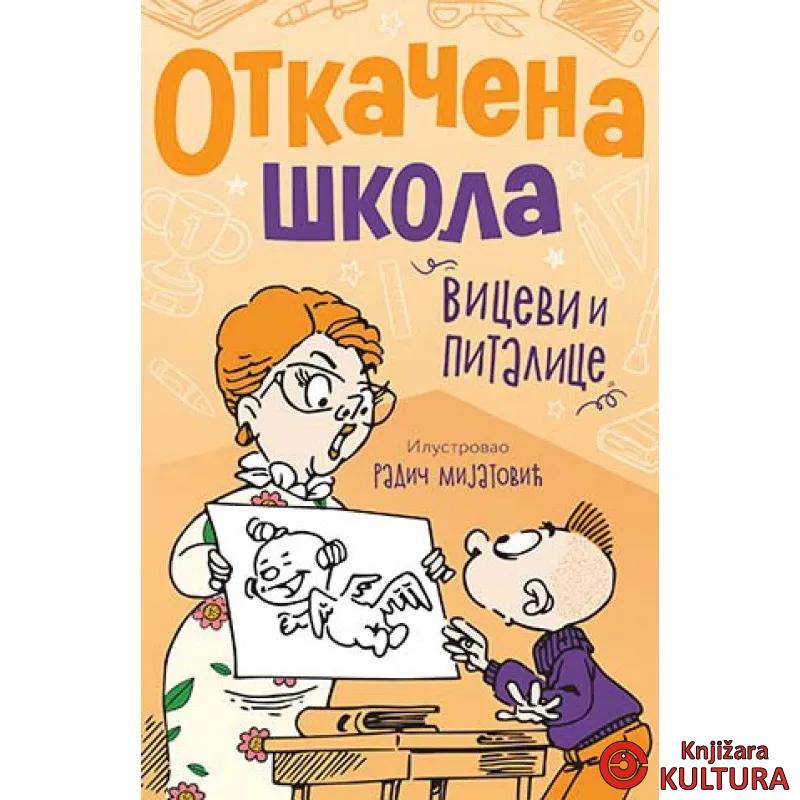 OTKAČENA ŠKOLA 