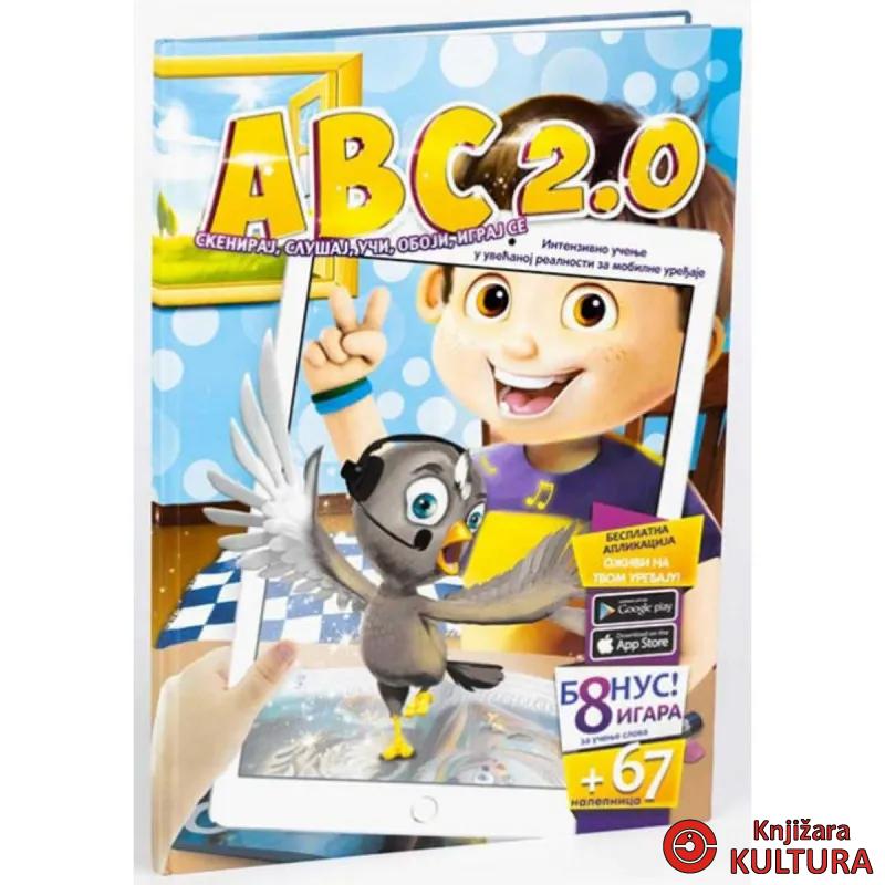 ABC 2.0 
