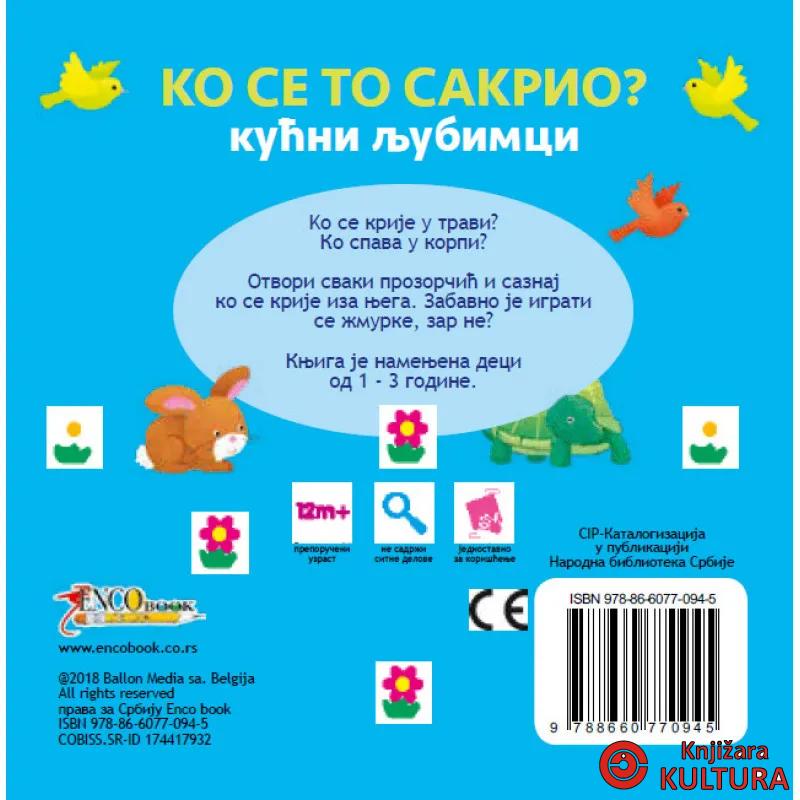 KO SE TO SAKRIO KUĆNI LJUBIMCI 