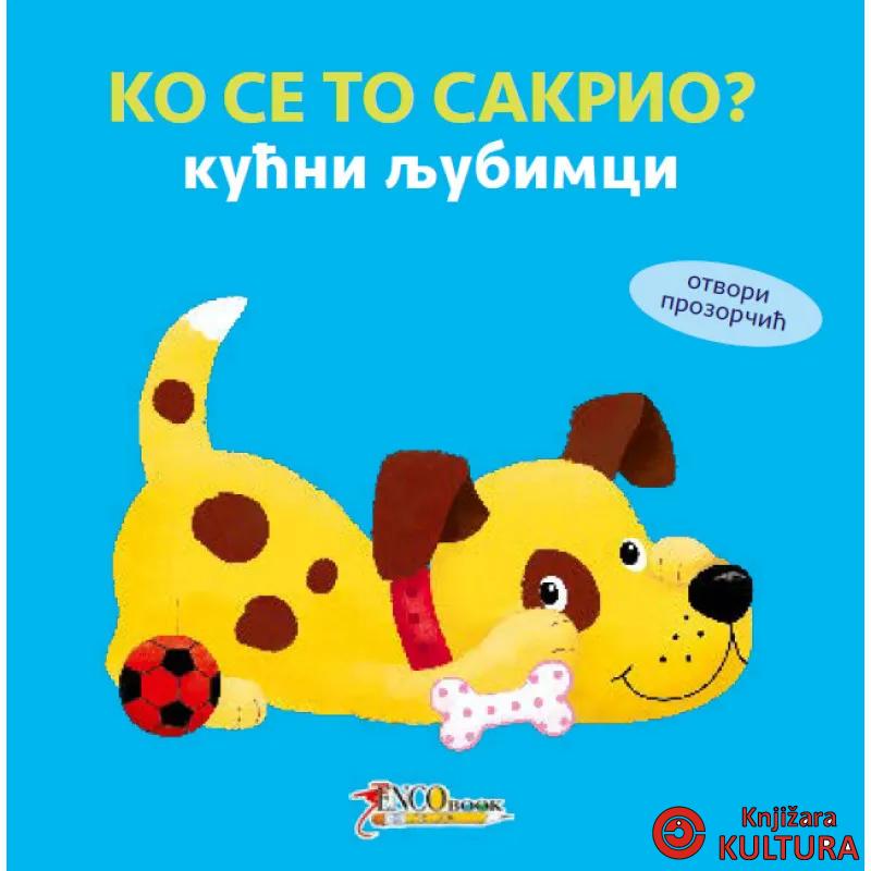 KO SE TO SAKRIO KUĆNI LJUBIMCI 