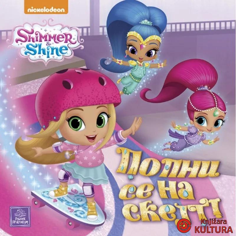 SHIMMER 