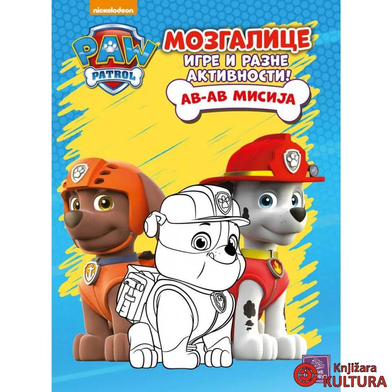 PAW PATROL Av - av misija 