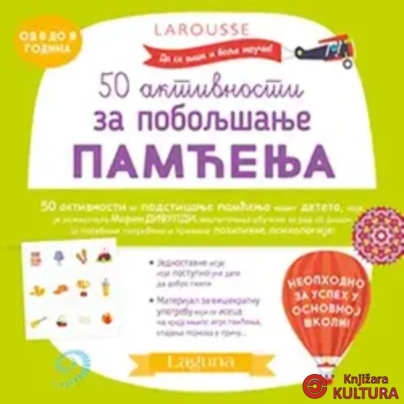 50 aktivnosti za poboljšanje pamćenja 