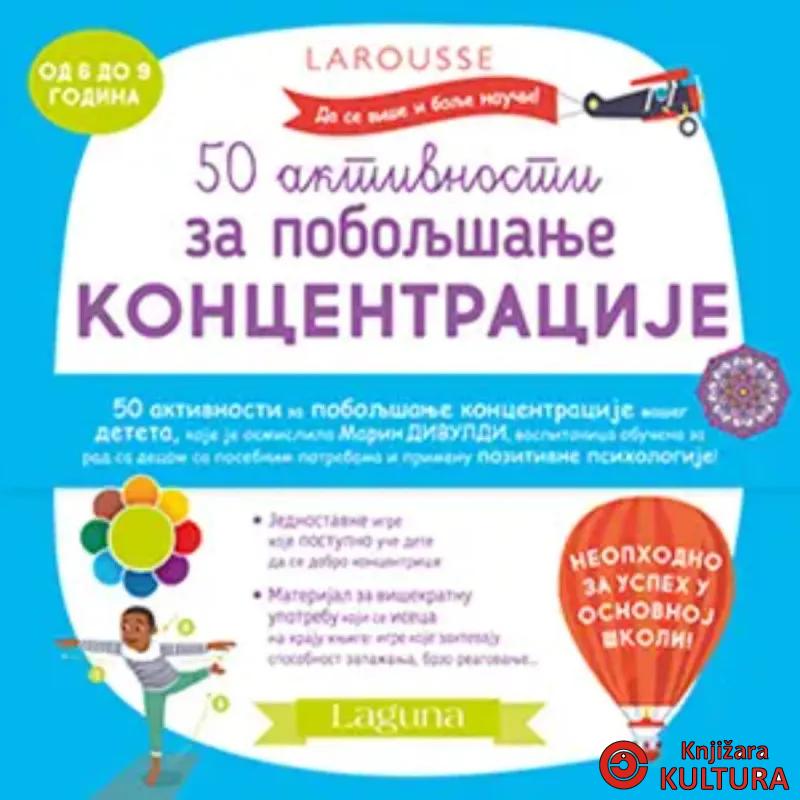 50 aktivnosti za poboljšanje koncentracije 
