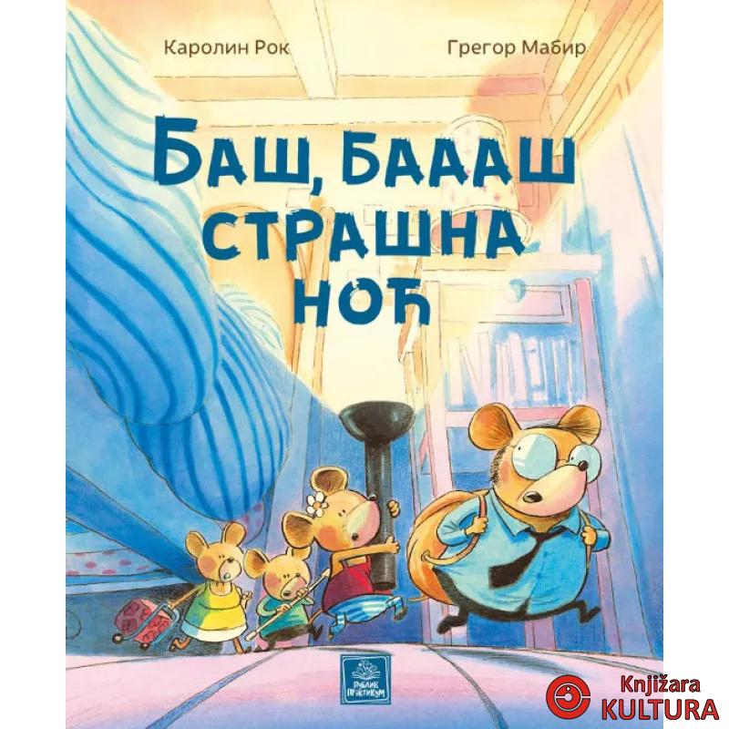 Baš, baaaš strašna noć 