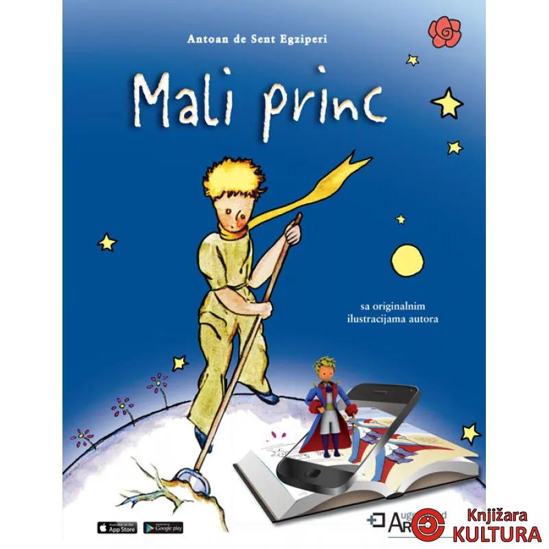 PROŠIRENA STVARNOST: MALI PRINC 