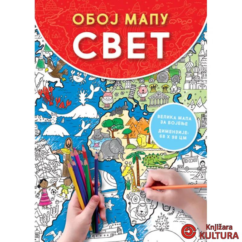 OBOJ MAPU: SVET 
