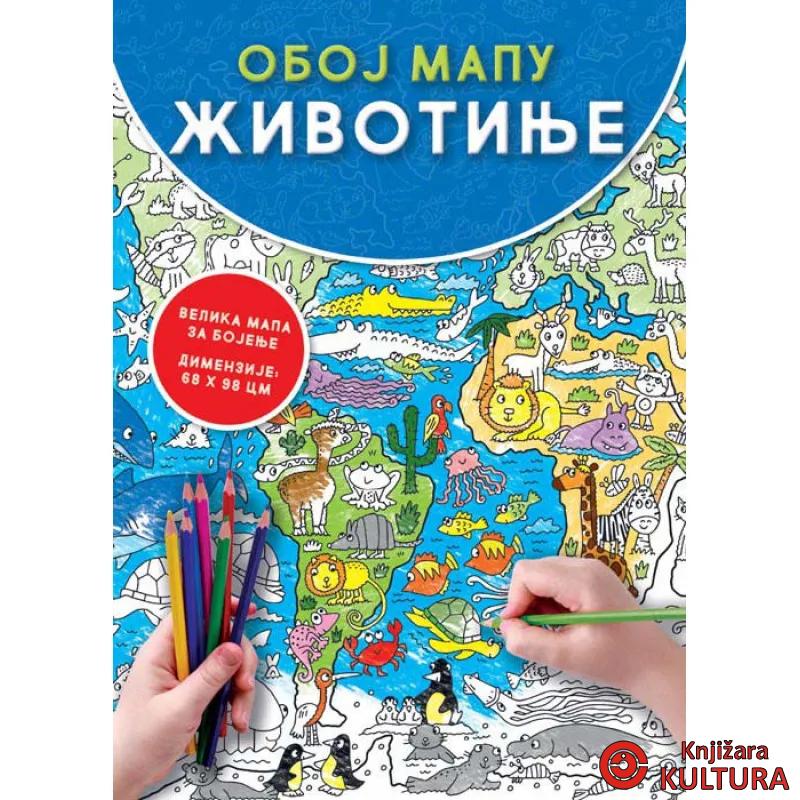 OBOJ MAPU: ŽIVOTINJE 