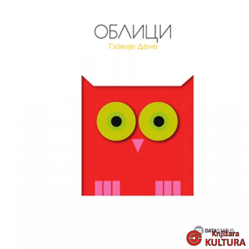 Slikovnice slagalice Oblici 