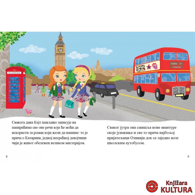 Kejtina tajna sveščica 