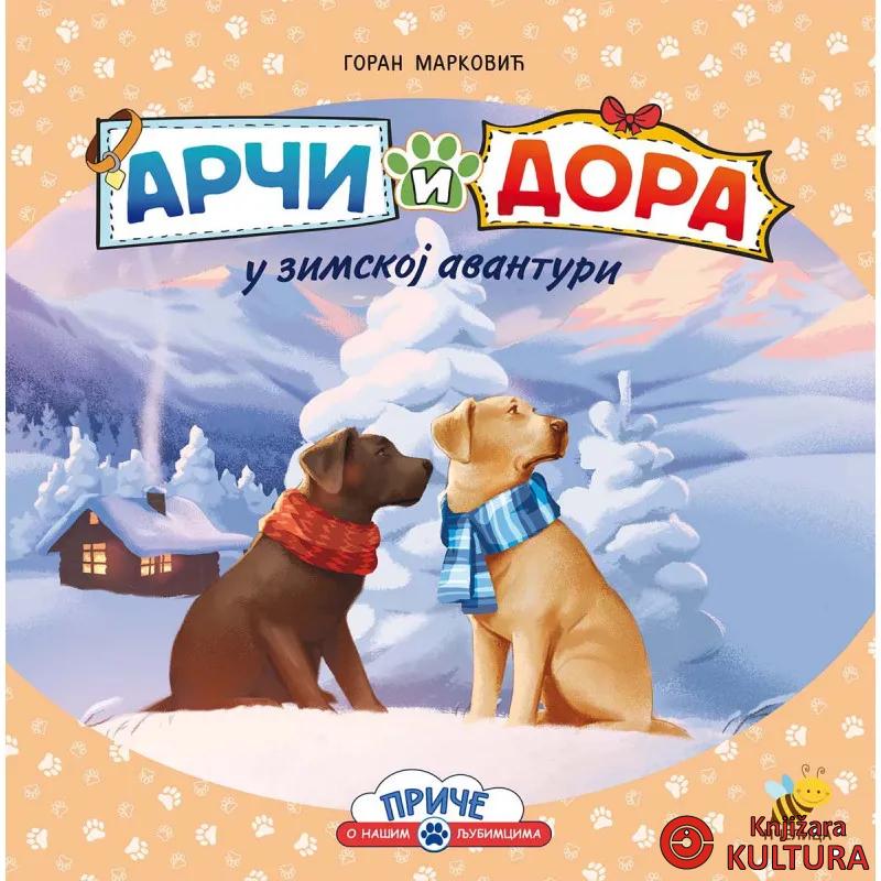 ARČI I DORA U ZIMSKOJ AVANTURI 