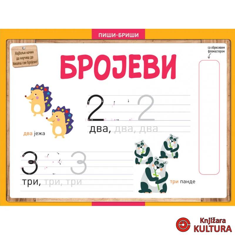 PIŠI-BRIŠI  BROJEVI 