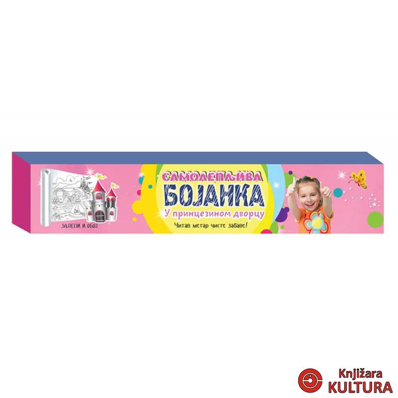Samolepljiva bojanka U princezinom dvorcu 