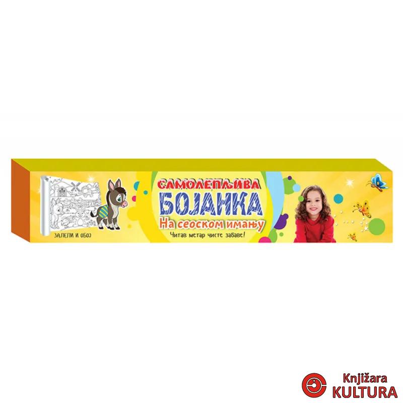 Samolepljiva bojanka Na seoskom imanju 