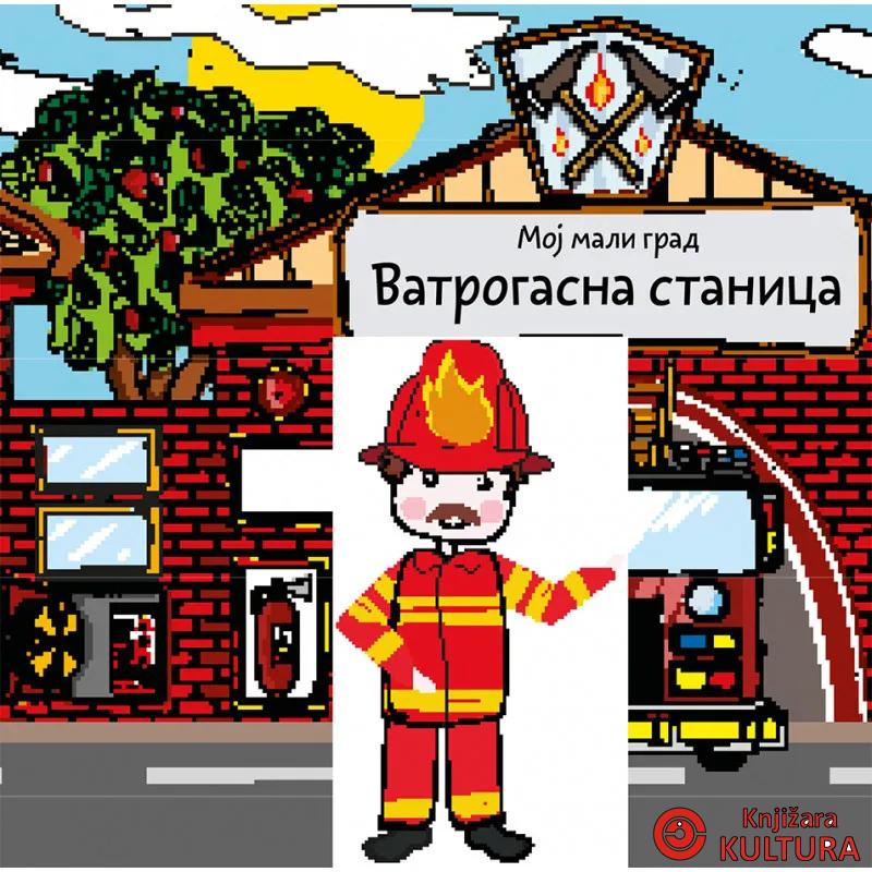 MOJ MALI GRAD: ZOO-VRT 