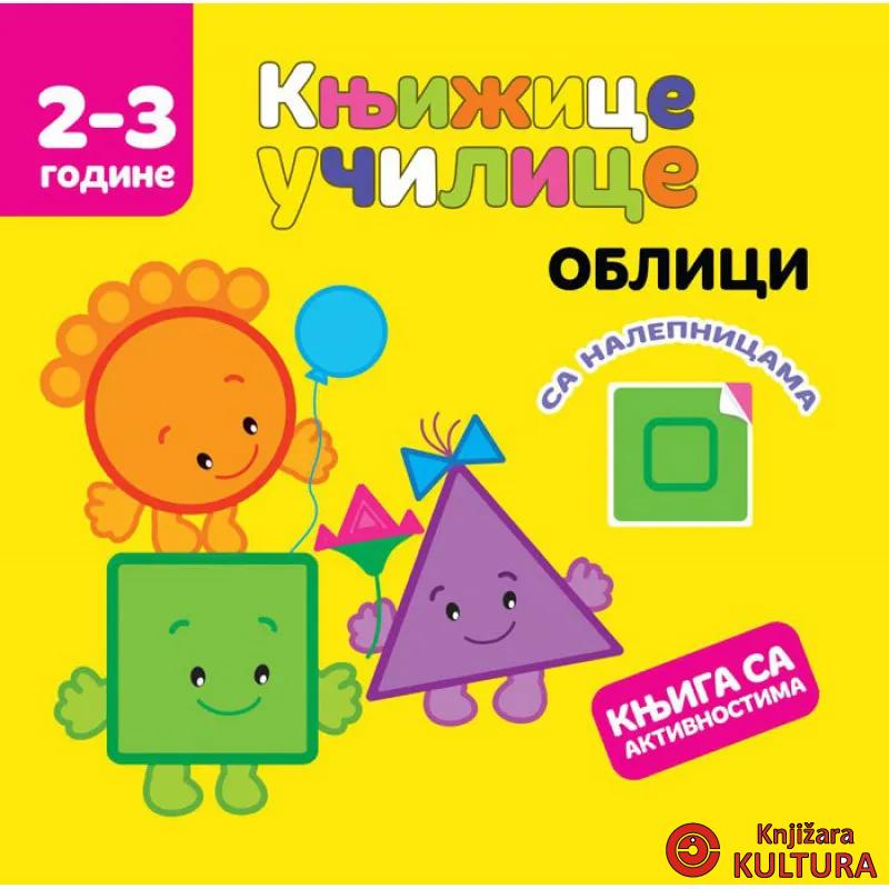 Knjižice učilice Oblici 