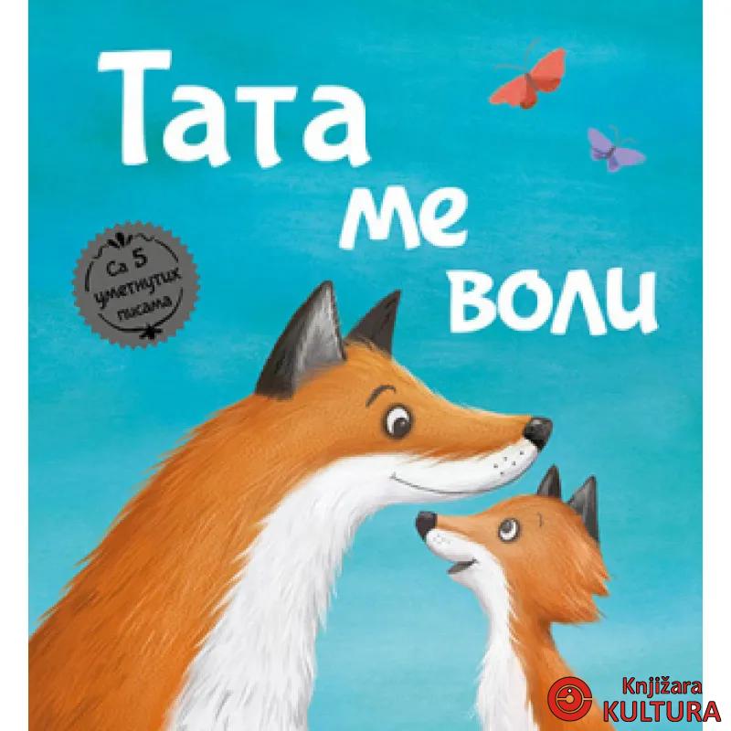 Tata me voli 