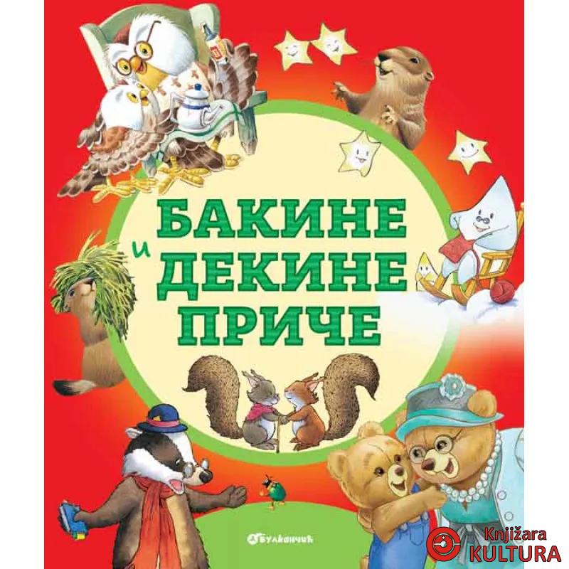 BAKINE I DEKINE PRIČE 